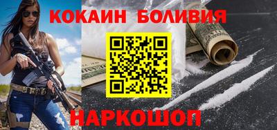 твердый Ефремов