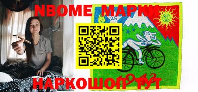 твердый Ефремов