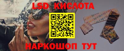 мефедрон мука Железногорск
