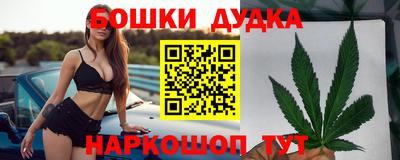 первитин Железноводск