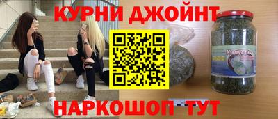 первитин Железноводск