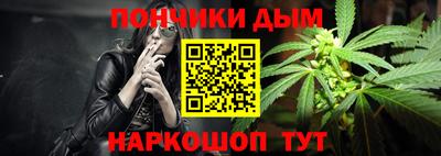 первитин Железноводск