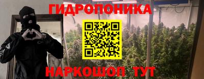 первитин Железноводск