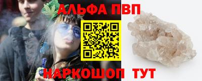 твердый Ефремов