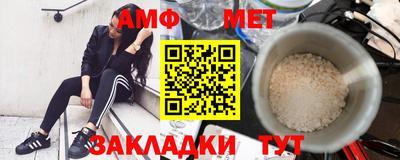 твердый Ефремов