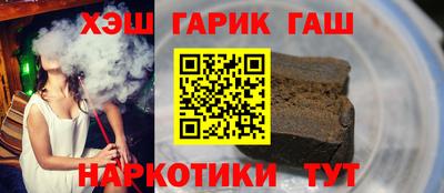 твердый Ефремов