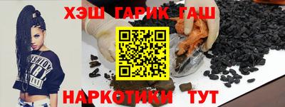 твердый Ефремов
