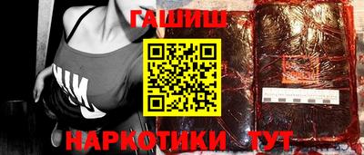 твердый Ефремов