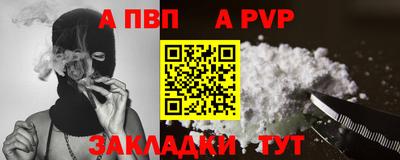 твердый Ефремов