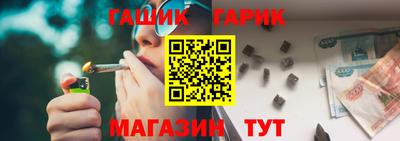 твердый Ефремов